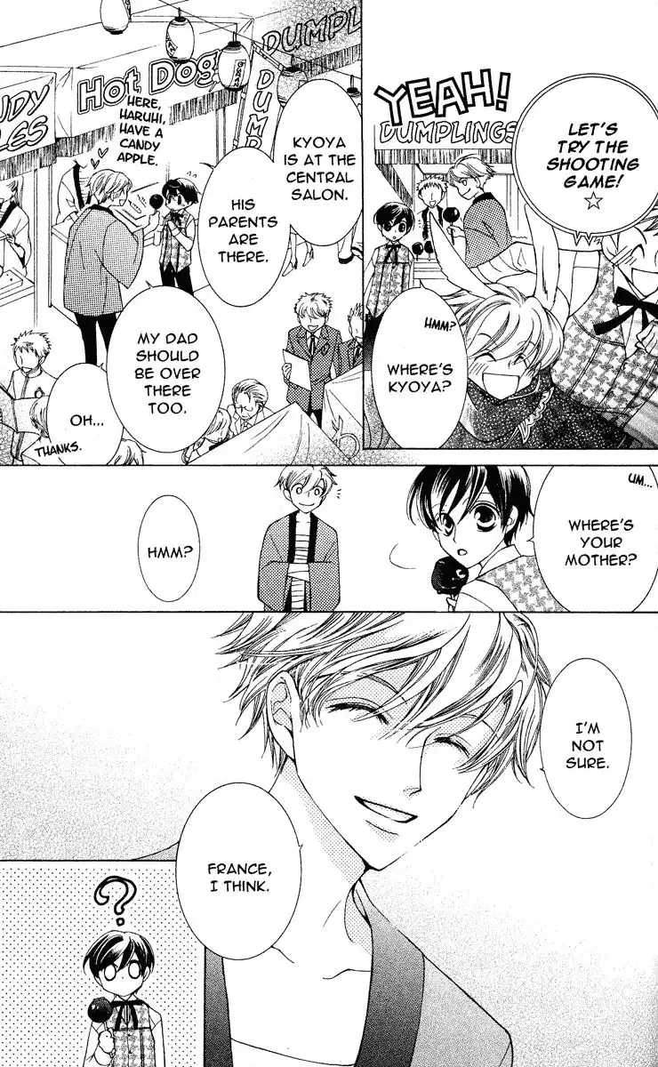 Ouran High School Host Club Chapter 25 25